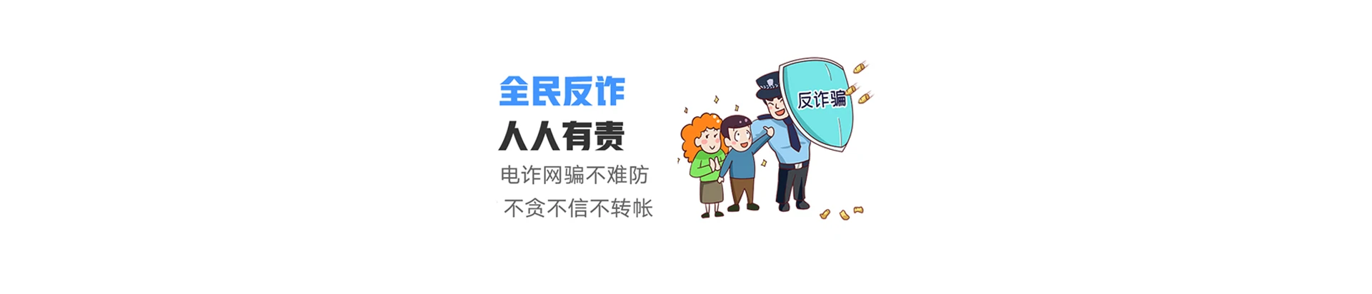 开平区联通宽带